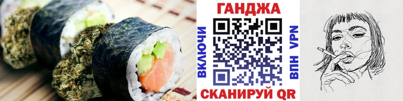 даркнет сайт  Рязань  Печенье с ТГК марихуана 