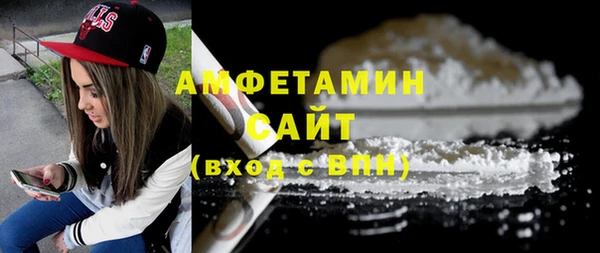дмт Богородск