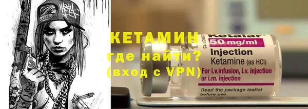 а пвп мука Богданович
