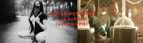 а пвп мука Богданович