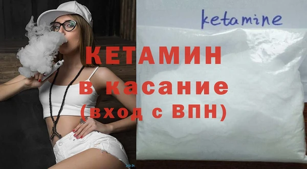 а пвп мука Богданович