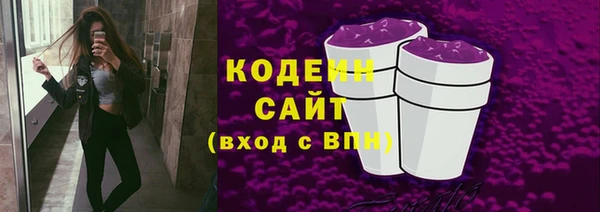 а пвп мука Богданович
