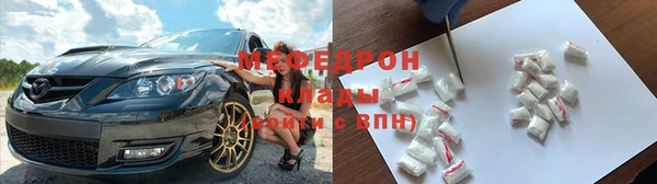 а пвп мука Богданович