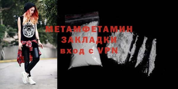 а пвп мука Богданович
