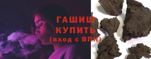 а пвп мука Богданович