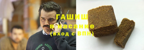 PSILOCYBIN Богородицк
