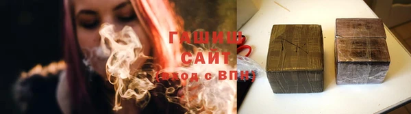 PSILOCYBIN Богородицк