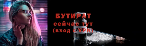 а пвп мука Богданович