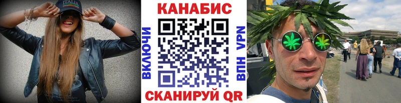 Конопля THC 21%  купить закладку  Рязань 